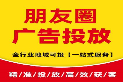 百度推广计费方式详解及企业应用实例