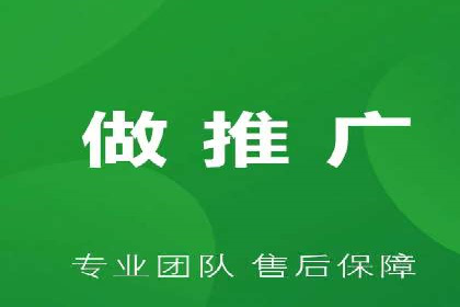 优化sem账户托管，实现广告效果最大化