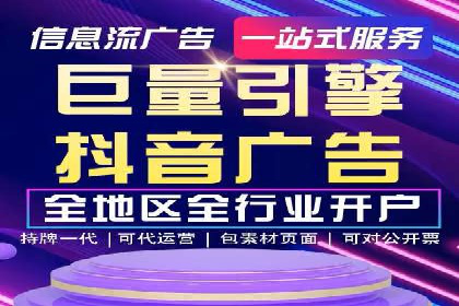Sem优化公司成功案例：提升搜索引擎排名